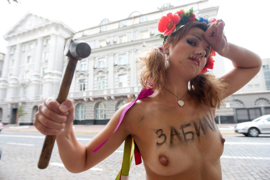 Femen активистки Украина