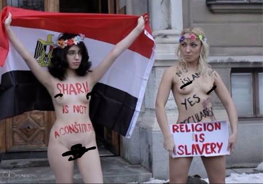 Украинские активистки Femen