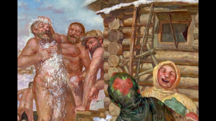 Традиции бани на Руси
