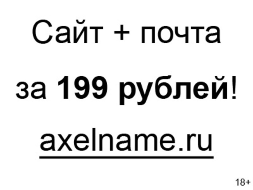 Алёна Шарыпова (alenawitch)