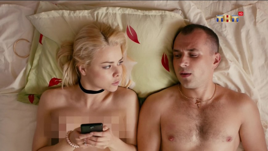 Физрук сериал Анастасия Акатова