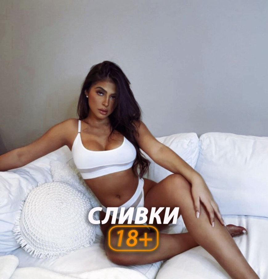 Кристина метиска слив онлифанс
