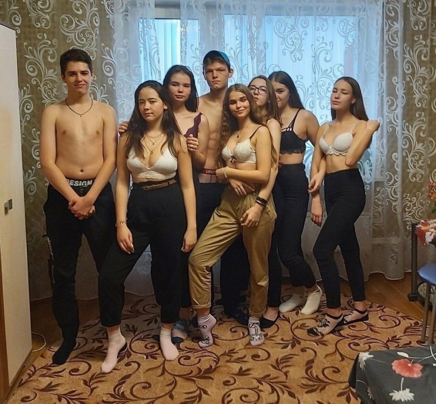Элитная молодежь