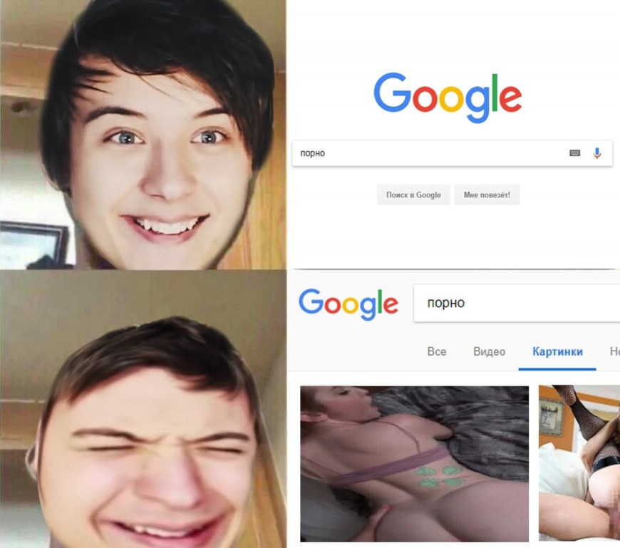 Голые известные ЮТУБЕРЫ