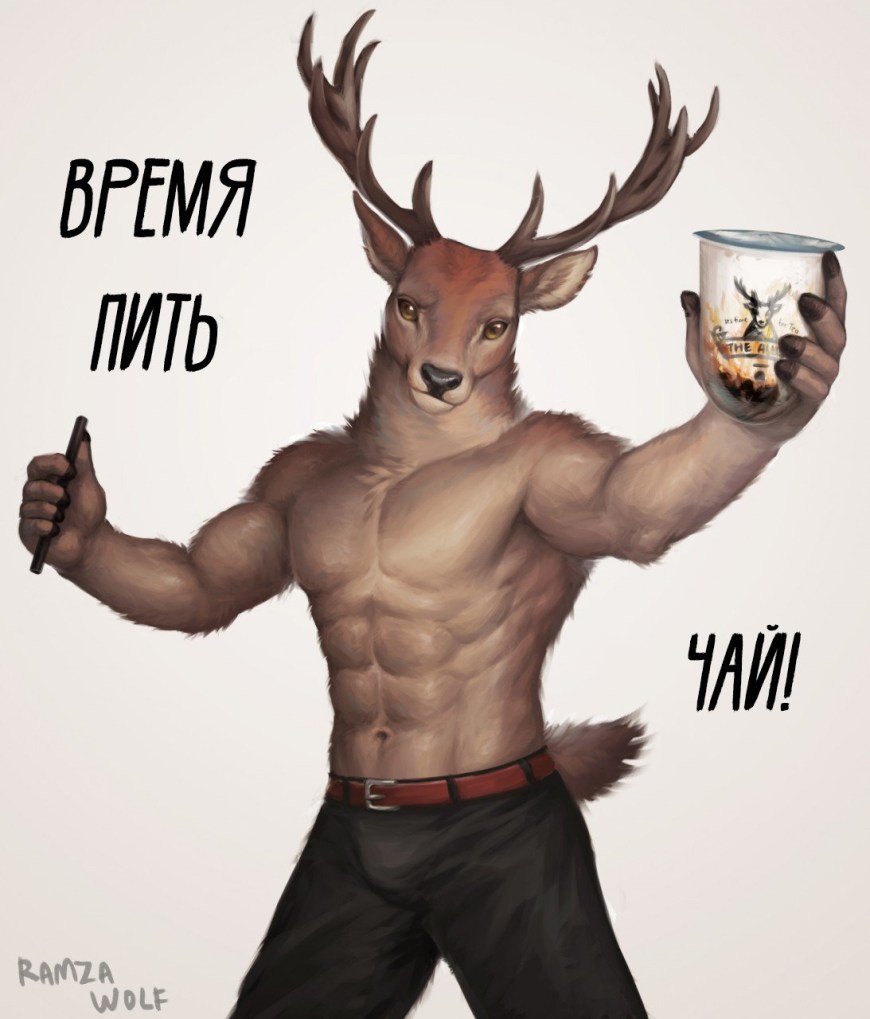 Фурри ягнёнок