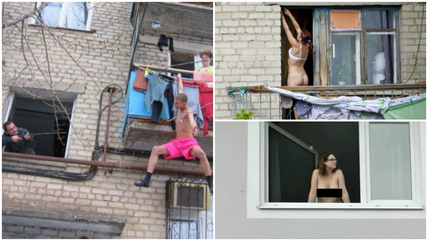 Голые в окнах соседних домов