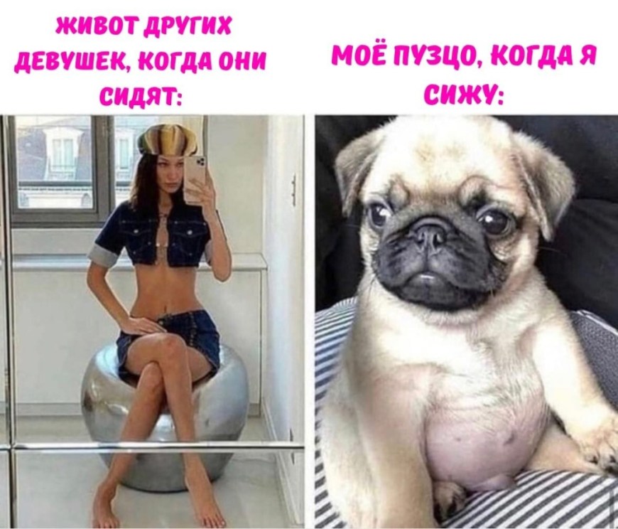 Спс за игнорчик