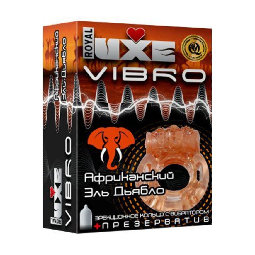 Luxe Vibro «Техасский бутон»