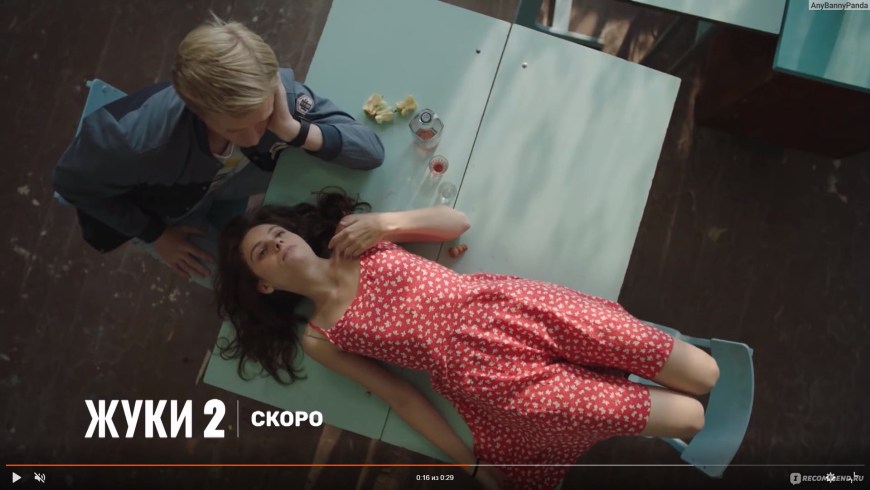 Жуки сериал дочь Маслова