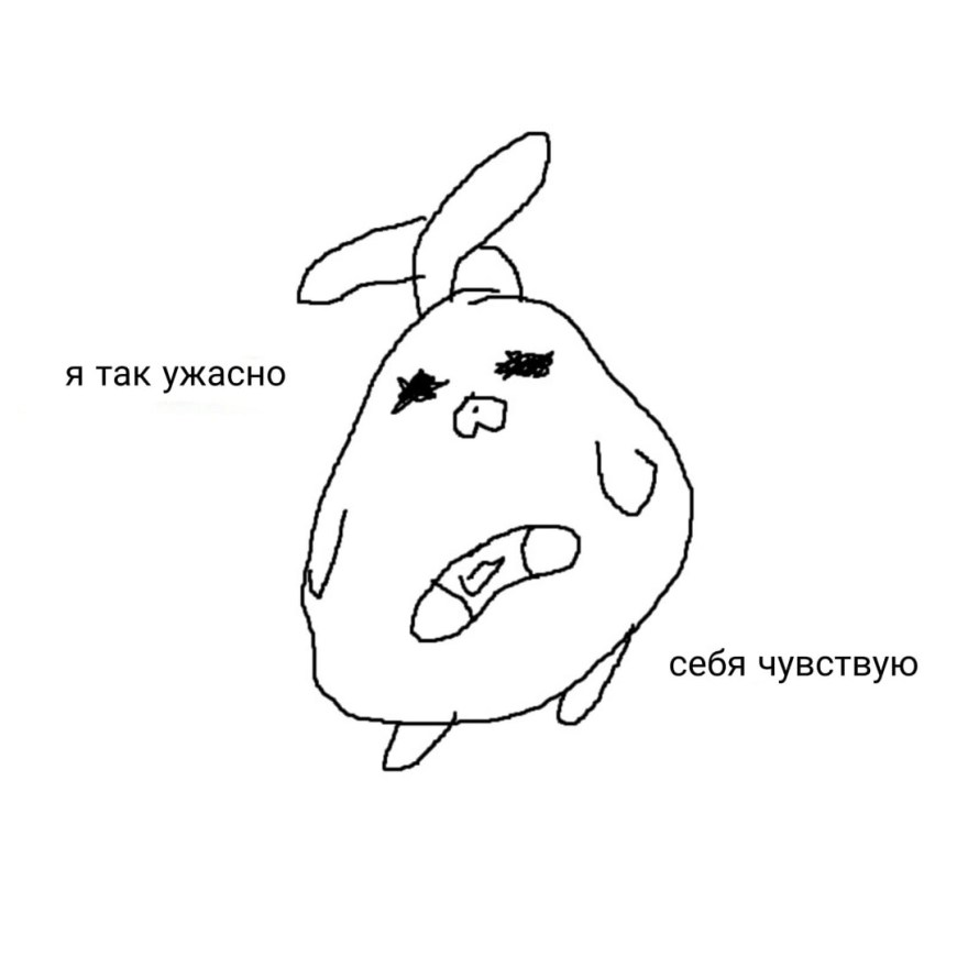 Каваи 2012 мемы