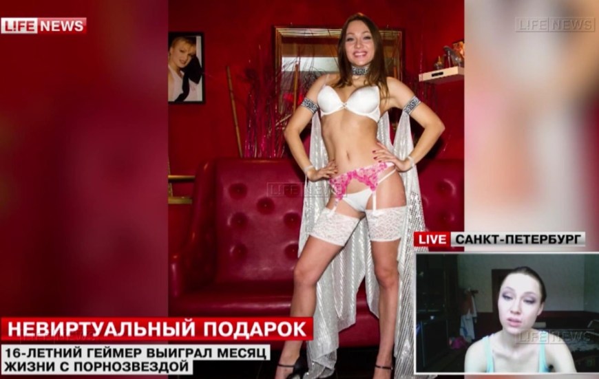 Екатерина Макарова порноактриса