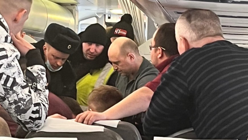 Встреча пассажиров на борту