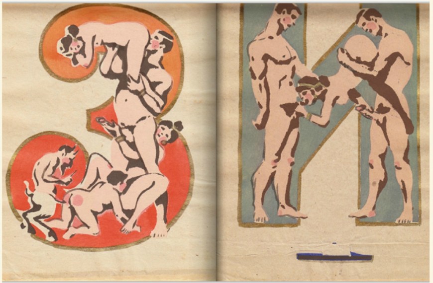 Эротическая Азбука 1931 года