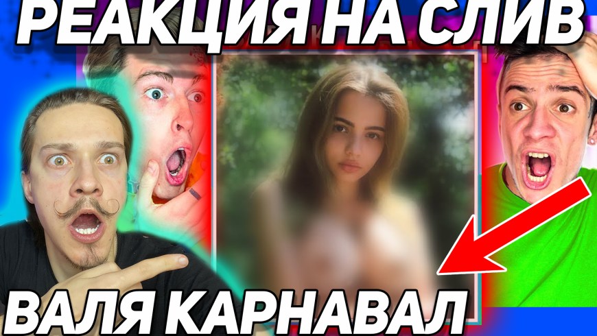 Юля гаврилина в купальнике 2022