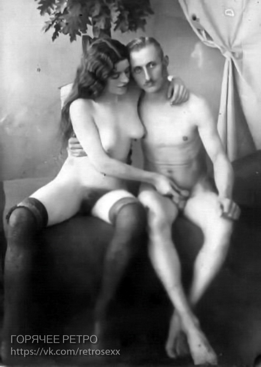 Порнографические фотокарточки