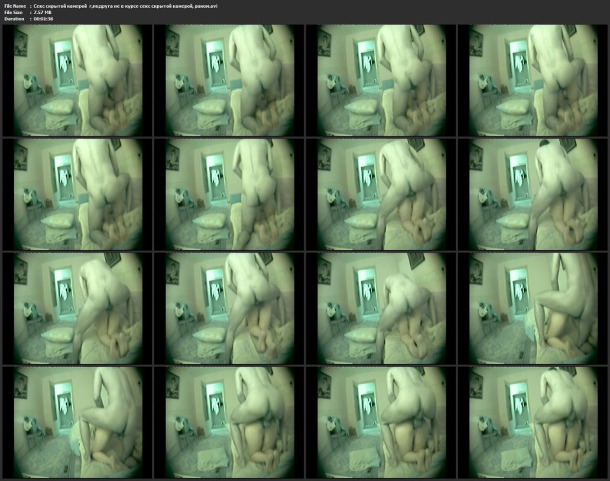 Порнушка скрытой камерой