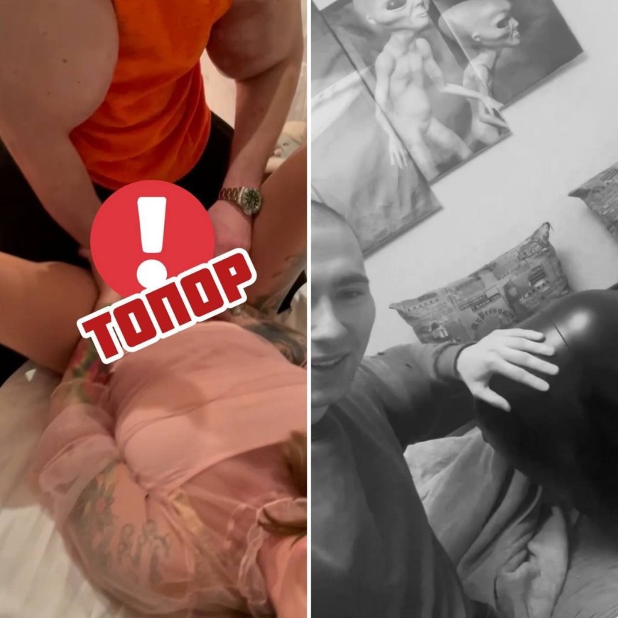 Малибу и руки базуки фото