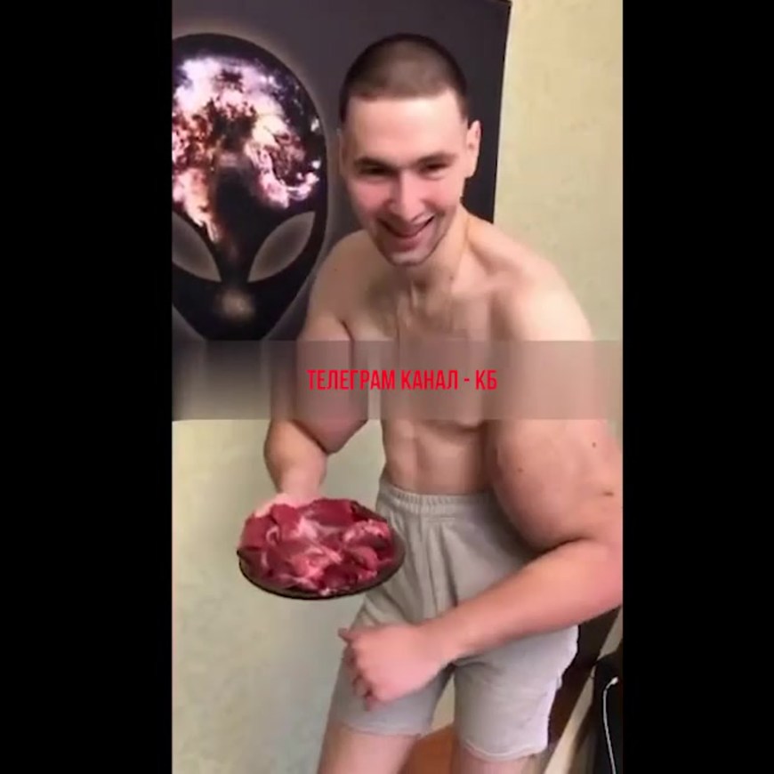 Кирилл Терёшин омпутировали руки