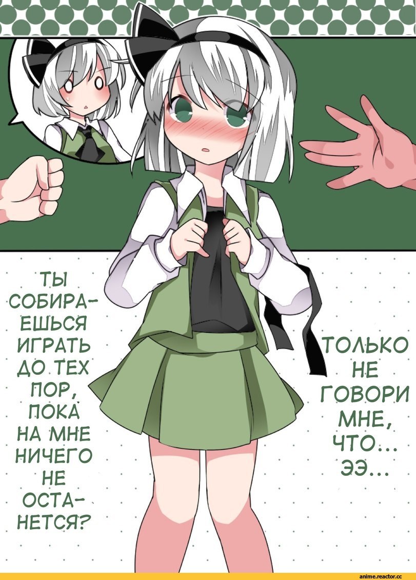 Камень ножницы бумага аниме