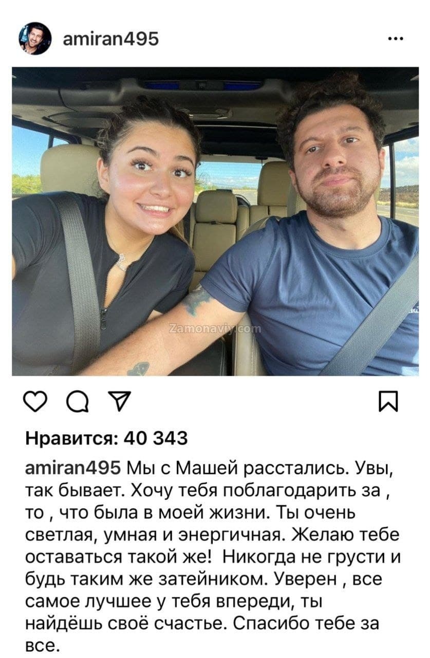 Лола Каримованинг кизи Тиллаева фотолари