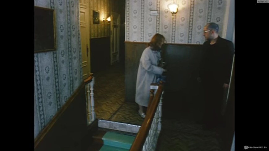 С любовью Лиля фильм 2002