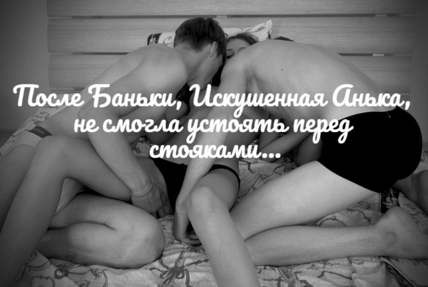 Мжм приколы