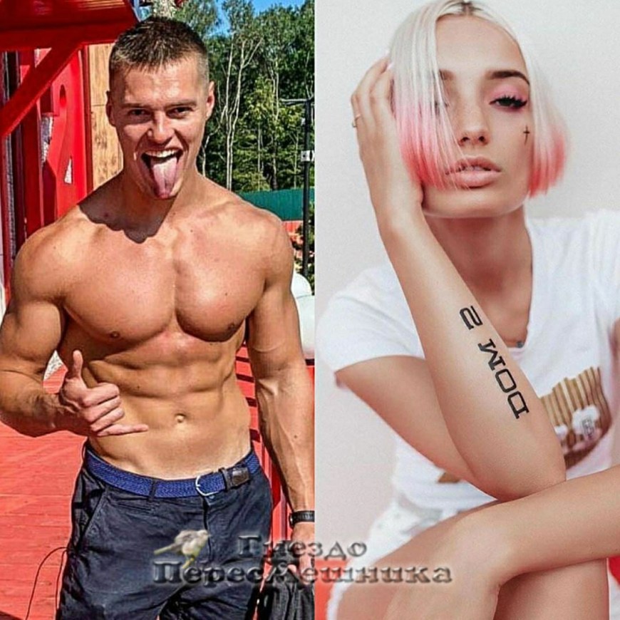 Марсиага и Бабич дом 2