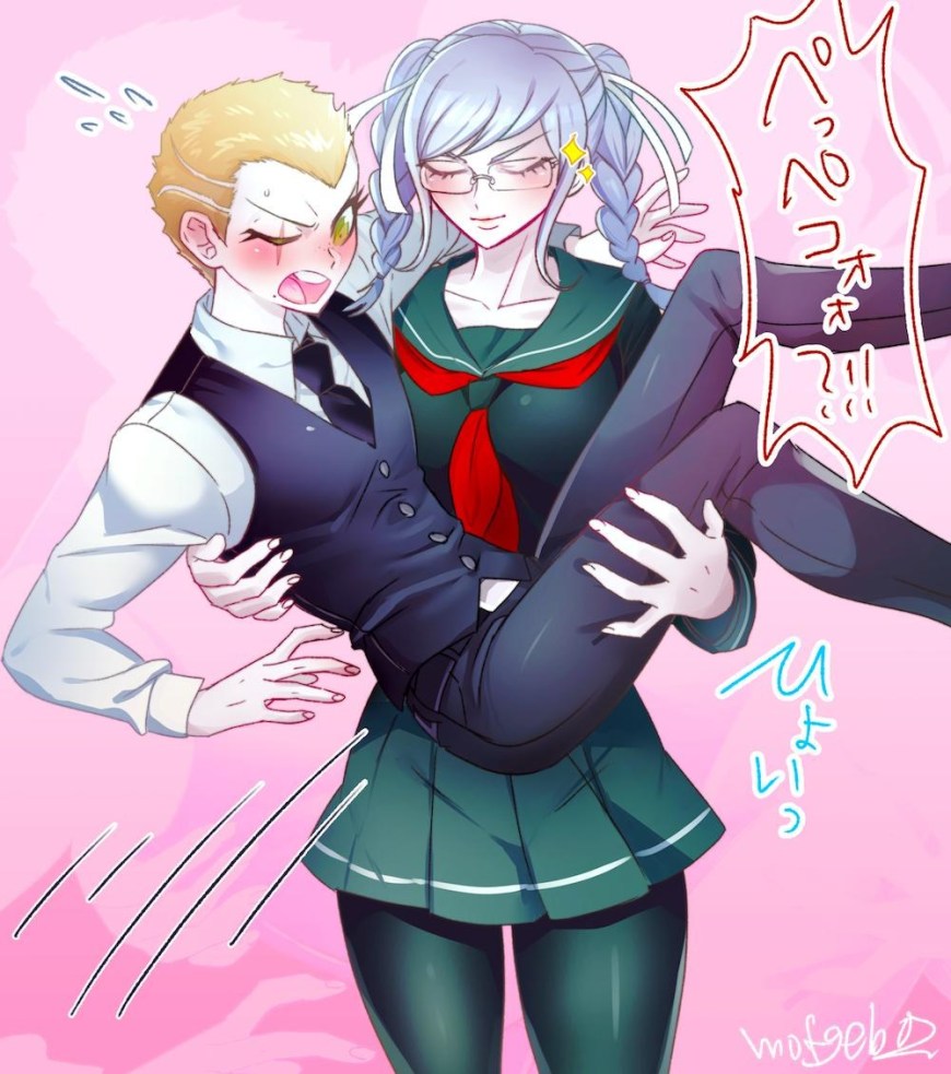 Peko x Fuyuhiko Canon
