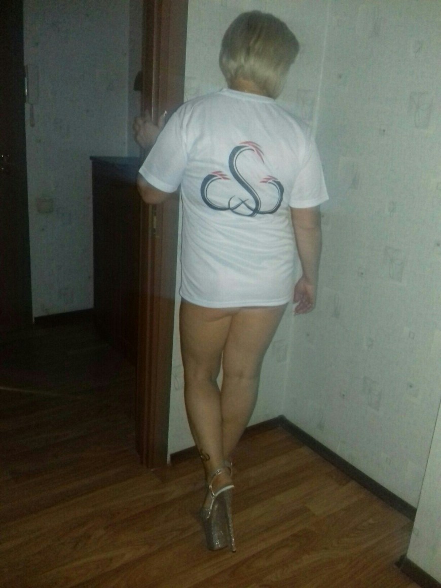 Вайф Яна