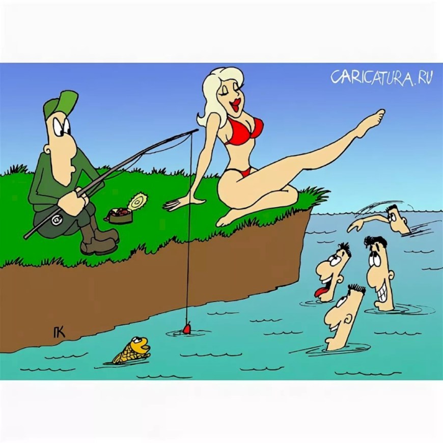 Карикатуры на женщин смешные