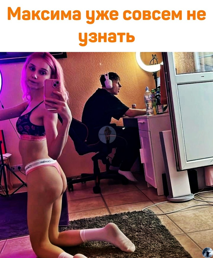 Даша корейка засветила