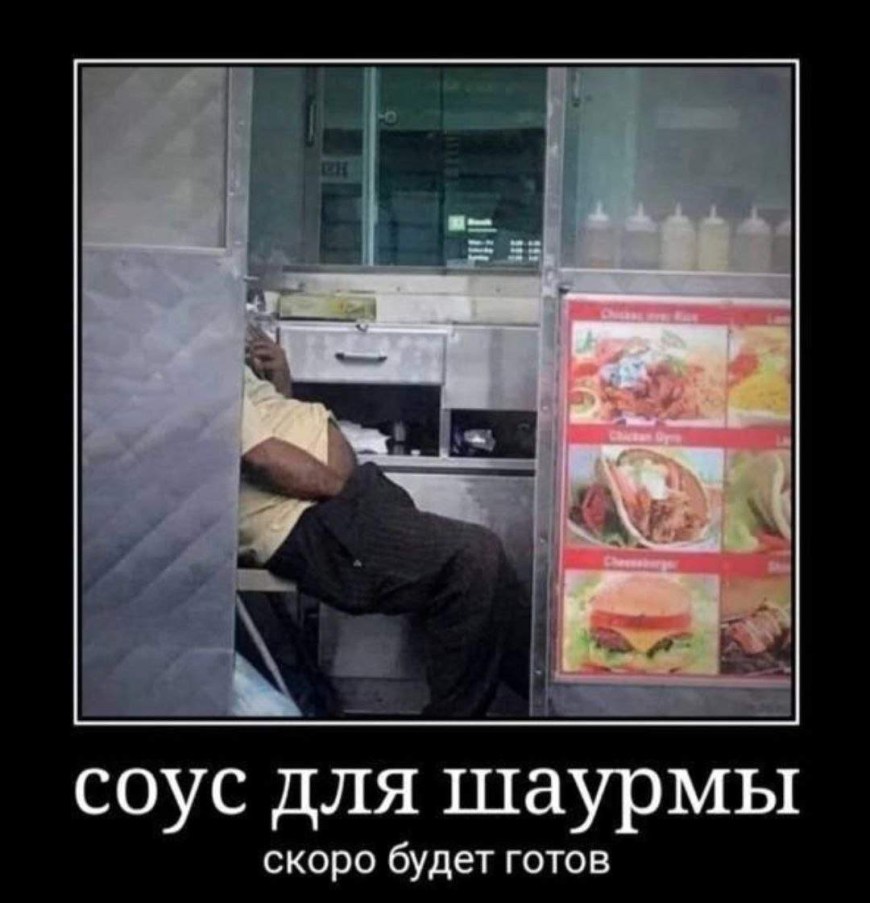 Славы Даши корейки