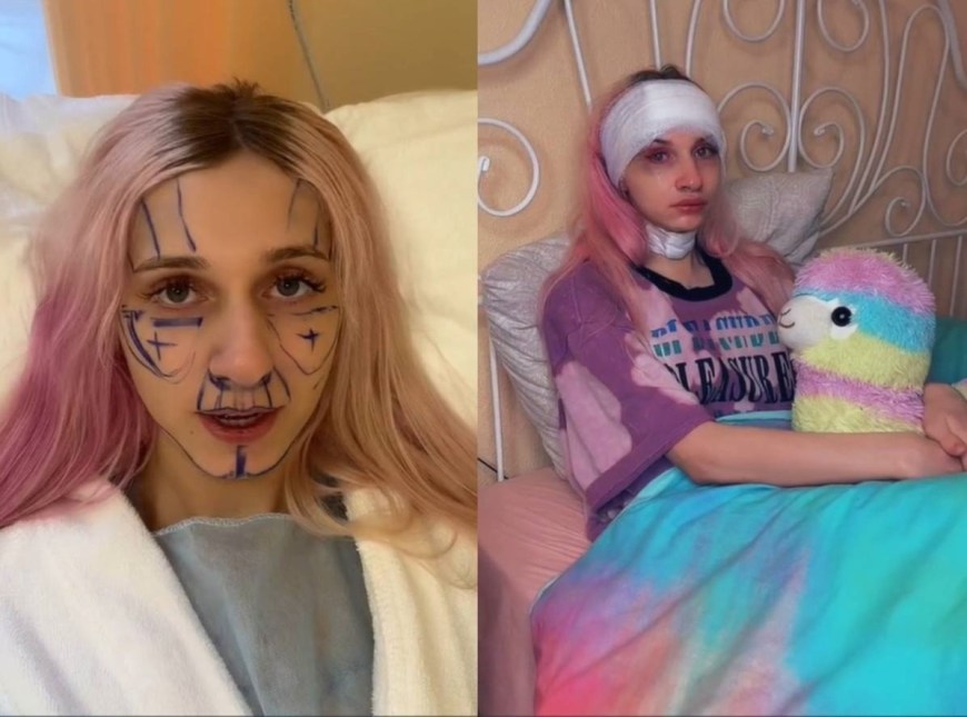 Даша корейка смена пола