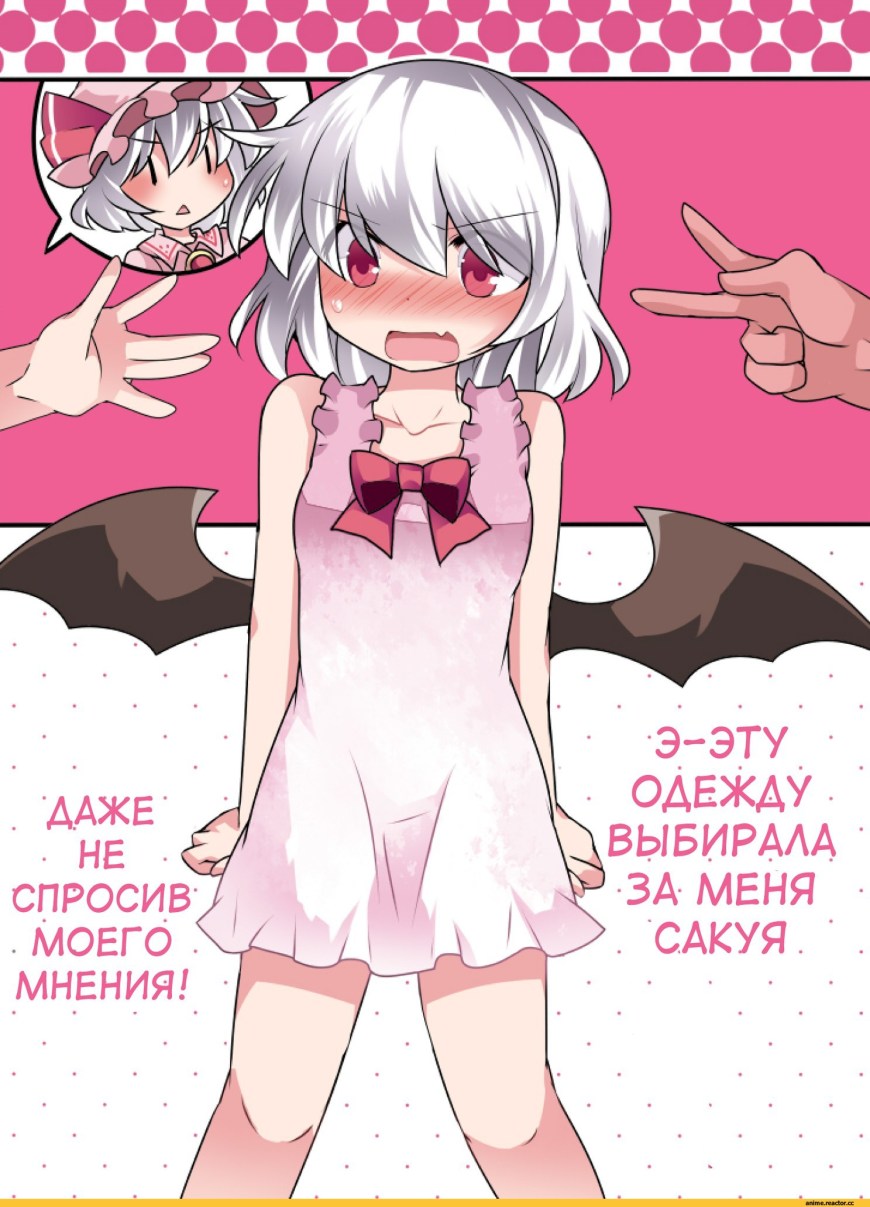Камень ножницы бумага на раздевание аниме