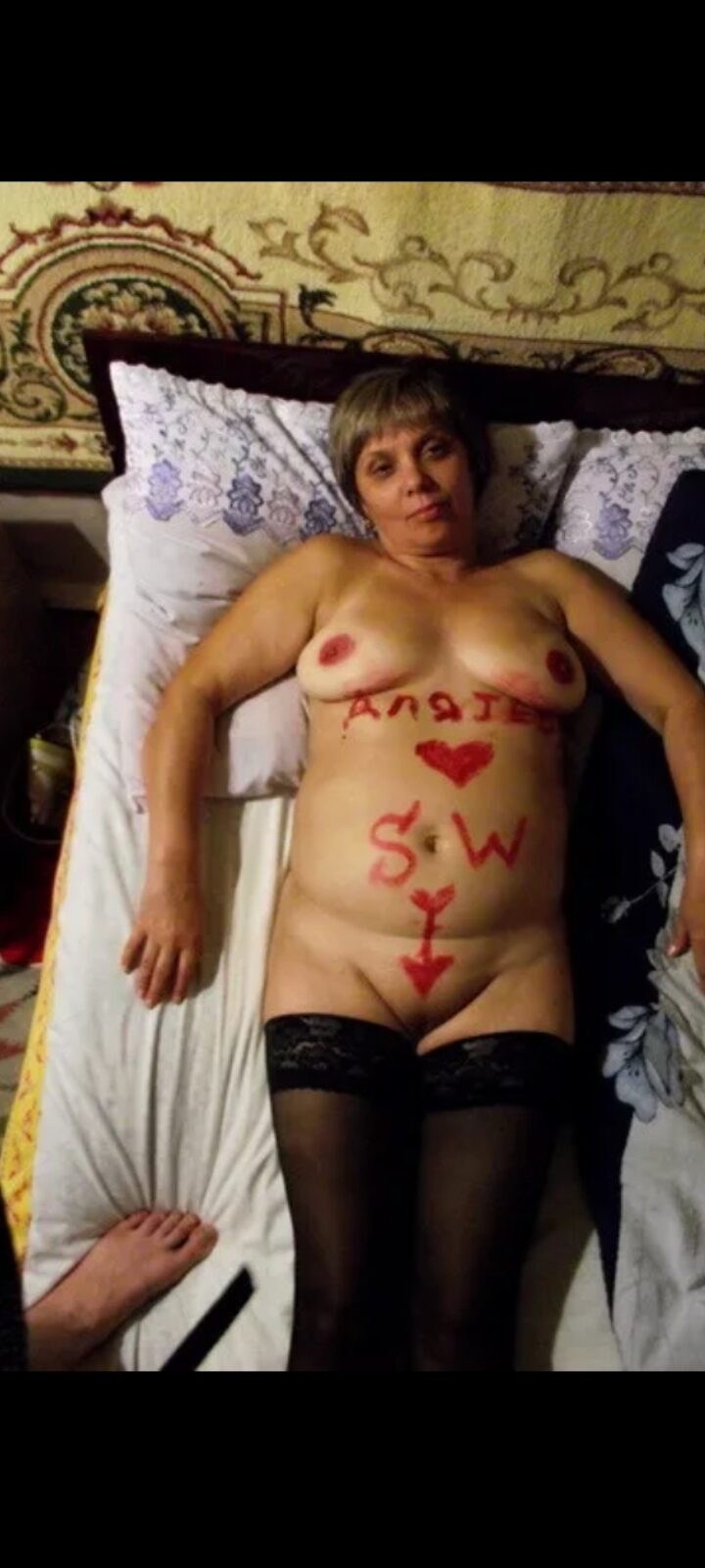 Опущенные женщины частное