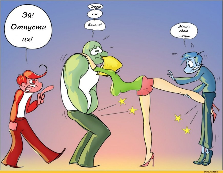 Боллбастинг self Defense комикс