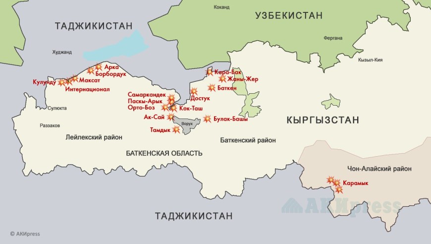 Границы Киргизии на карте