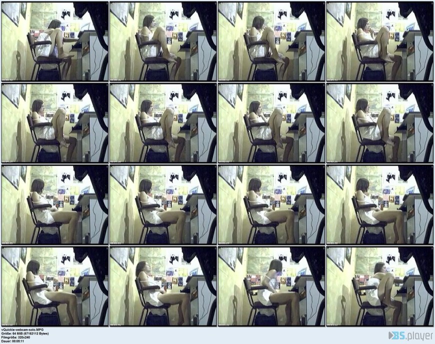 Скрытая камера в офисе ню