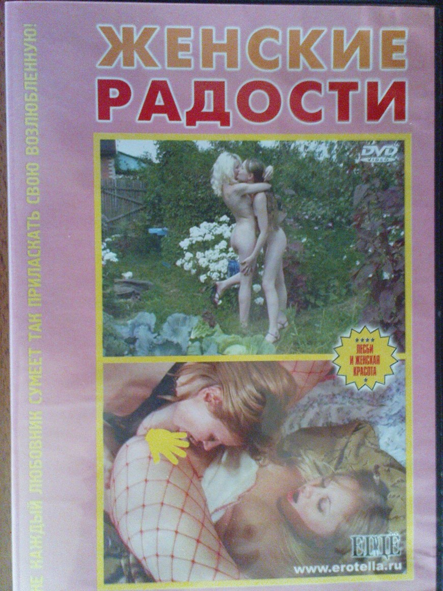 Порноактриса Наталья Малова