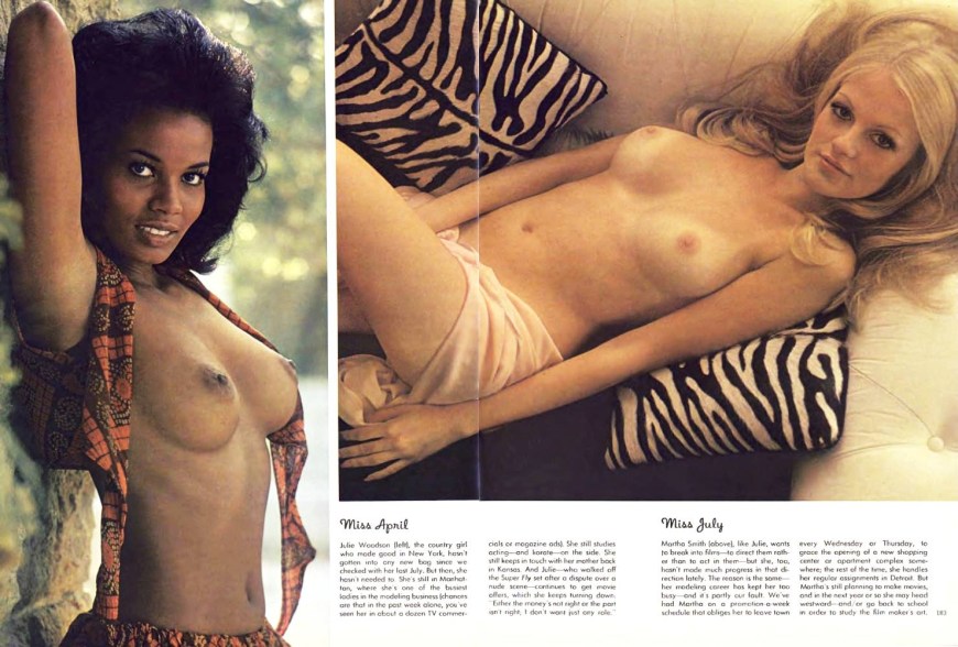 Марта Смит Martha Smith июль 1973 года