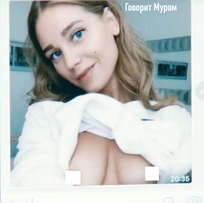 Кристина Асмус порнозвезда