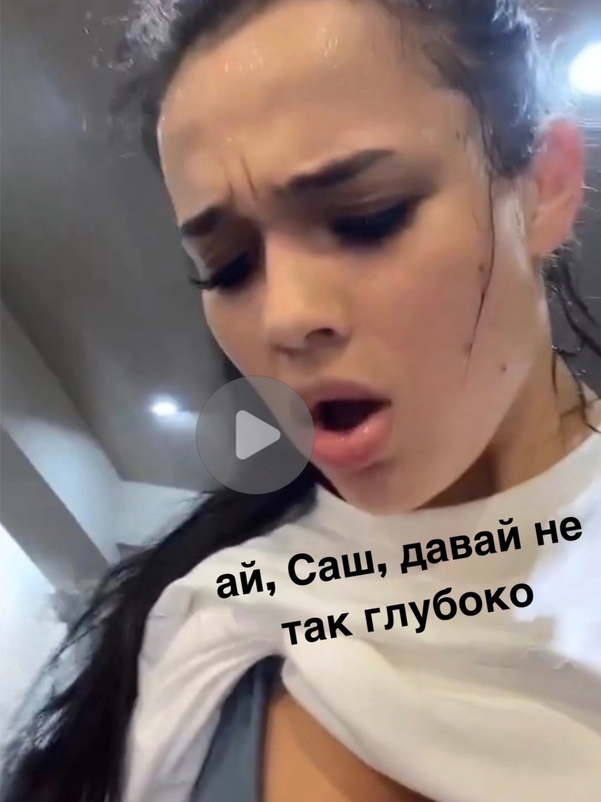Валя карнавал слив 2023