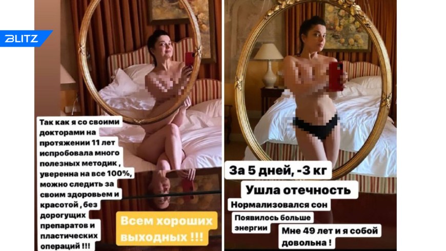 Наташа Королева ню голая
